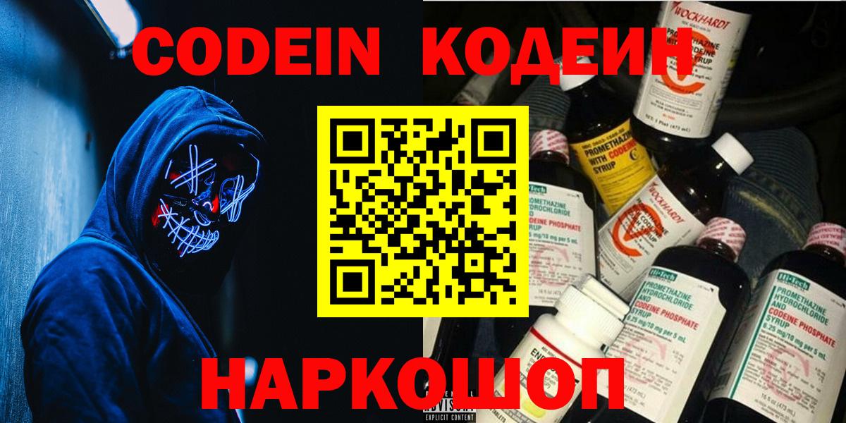 МАРИХУАНА Кольчугино