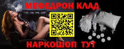 гашик Конаково