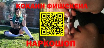 гашик Коммунар