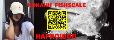 гашик Конаково