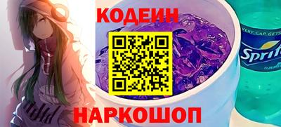 гашик Конаково
