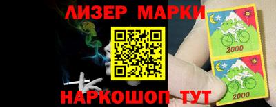 тгк Комсомольск-на-Амуре