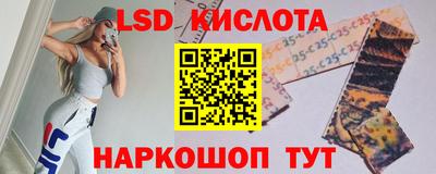 гашик Конаково