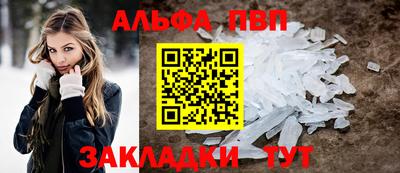 гашик Коммунар