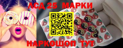 гашик Коммунар