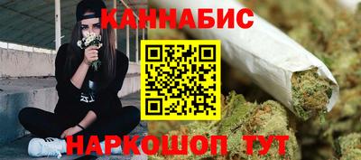 гашик Коммунар