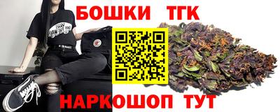 гашик Коммунар