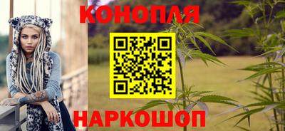 гашик Коммунар