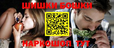 гашик Конаково