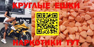 гашик Конаково