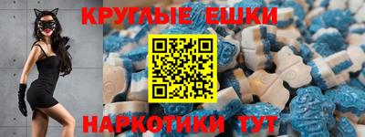 тгк Комсомольск-на-Амуре
