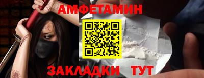 гашик Коммунар