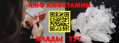 тгк Комсомольск-на-Амуре