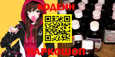 гашик Коммунар