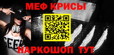 тгк Комсомольск-на-Амуре