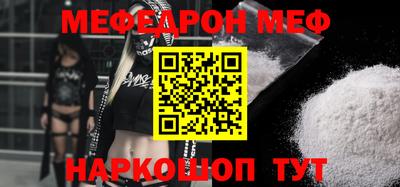 гашик Коммунар