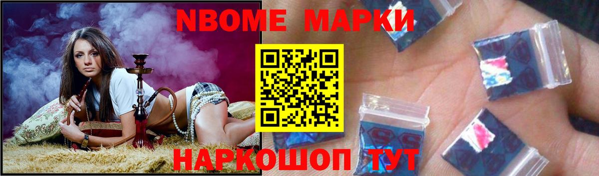 Лсд 25 экстази кислота  Вход с VPN  ЛСД экстази кислота  Кольчугино 